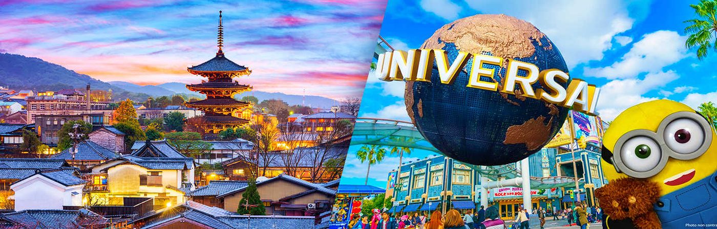 Universal Studios Japan